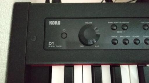 美品 電子ピアノ KORG D1 スタンド、椅子、ケース付き | alfasaac.com