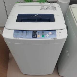 大阪市中央区☆お得☆冷蔵庫・洗濯機・家具セットお譲りします☆ 総額  