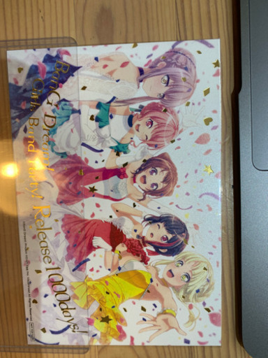 バンドリ リリース1000日記念ポストカード