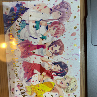バンドリ リリース1000日記念ポストカード