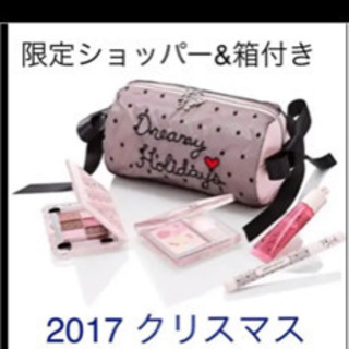 新品未使用 ジルスチュアート 2017クリスマスコフレ