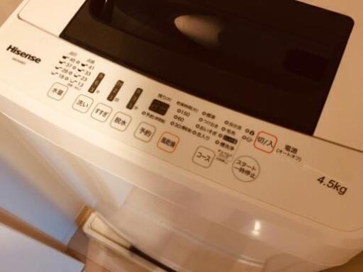 ■引渡済■　洗濯機！4.5キロ