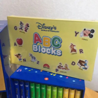 ディズニー英語システム シングアロング ほぼ新品未使用品