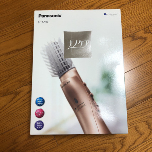 Panasonic くるくるドライヤー　ナノケア　EH-KN89-PN