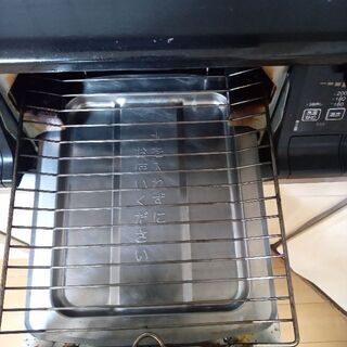 ガスコンロ　パロマ ガスコンロ ic-360wa-r