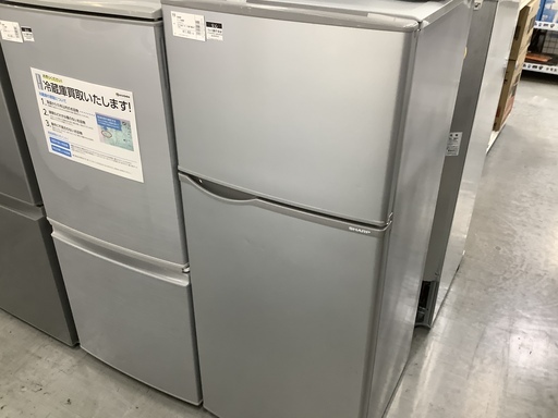 2ドア冷蔵庫 SHARP SJ-H12Y-S 2015年製　118L