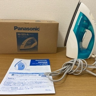 Panasonic スチームアイロン　NI-S55