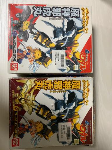 超魔神英雄伝ワタルメッキマシーン邪虎丸 カモメ 大門のおもちゃの中古あげます 譲ります ジモティーで不用品の処分 超魔神英雄伝ワタルメッキマシーン邪虎丸 カモメ 大門のおもちゃの中古あげます 譲ります ジモティーで不用品の処分