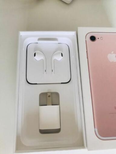 (未使用)iphone7 イヤホン　アダプタ　純正 付属品 未使用