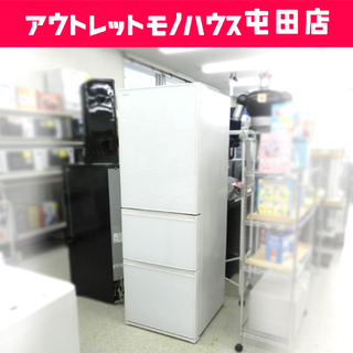 大型冷蔵庫 3ドア 363L 2016年製 TOSHIBA GR-H38SXV 300Lクラス ☆ PayPay(ペイペイ)決済可能 ☆ 札幌市 北区 屯田