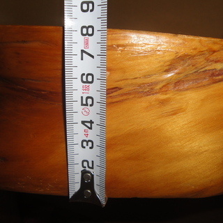 世界遺産 銘木 屋久杉 豪華無垢 一枚板 座卓　テーブル