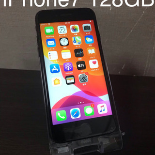 iPhone7 128GB JetBlack SIMフリー
