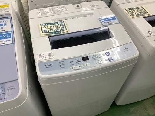 アクア　2016年製　洗濯機【トレファク草加店】