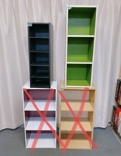 109 112激安 カラーボックス カラーbox 小物置 収納ボックス 整理棚 たすケア 高畑の収納家具 カラーボックス の中古あげます 譲ります ジモティーで不用品の処分 109 112激安 カラーボックス カラーbox 小物置 収納ボックス 整理棚 たすケア 高畑の収納家具 カラーボックス の中古あげます 譲ります ジモティーで不用品の処分