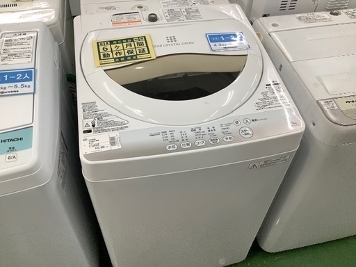 東芝　2015年製洗濯機【トレファク草加店】