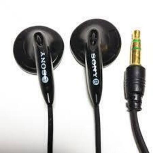 Used Sony MDR-E805 Headphones for Sale | HifiShark.com