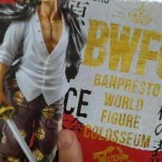 激レア品】アニメ「げんしけん」第一話 声優直筆サイン入り台本