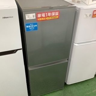 アクア　2018年製冷蔵庫【トレファク草加店】