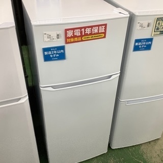 ハイアール　2020年製冷蔵庫　アウトレット品【トレファク草加店】