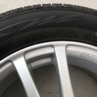 ほぼタイヤ新品 175/65R14インチ4本セット | mgb-securitysafe.pt