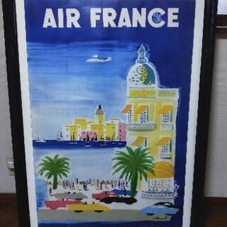 AIR FRANCE エールフランス ビンテージ ポスター　6
