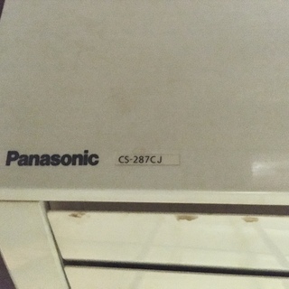 エアコンパナソニックのナノイーXcs-287cj必要なくなったので中古で2 