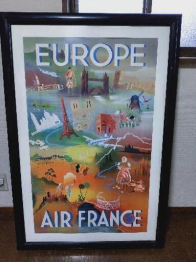 AIR FRANCE エールフランス ビンテージ ポスター　9