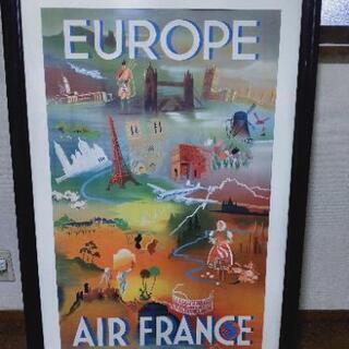 AIR FRANCE エールフランス ビンテージ ポスター　9