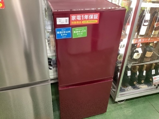 アクア　2018年製　冷蔵庫【トレファク草加店】