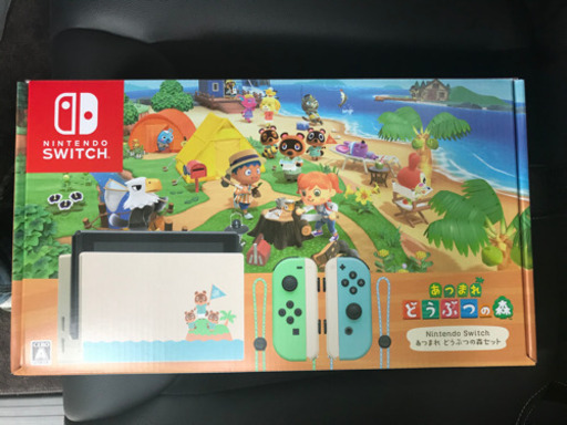 Nintendo Switch 任天堂スイッチ本体 あつまれどうぶつの森 同梱版