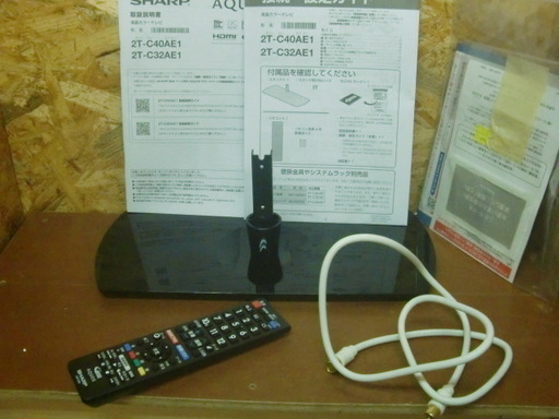 シャープ 2T-C32AE1 液晶テレビ AQUOS アクオス 32