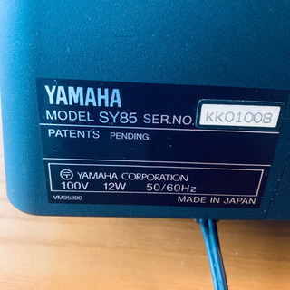 値下げしました【YAMAHA SY85】完動品
