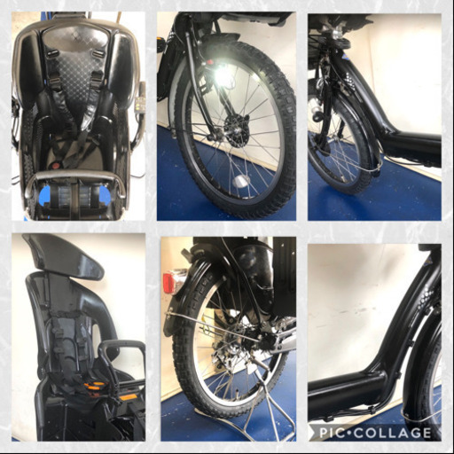 ブリヂストン アンジェリーノ 20インチ 3人乗り 8.7ah 黒 電動自転車