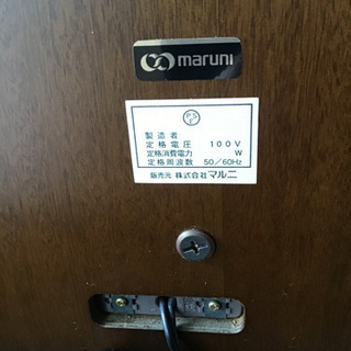 M▽マルニ　地中海ロイヤル　ドレッサー　三面鏡　椅子付き