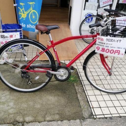 お引渡完了しました❱の18段クロスバイクです。整備済み