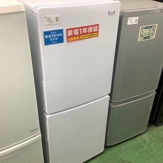 ハイアール 2019年製冷蔵庫 アウトレット品【トレファク草加店】