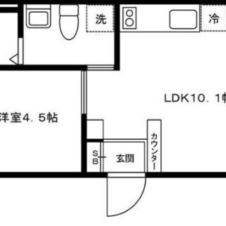 ☆デザイナーズ1LDK☆5路線使用可能なターミナル☆ - 新宿区