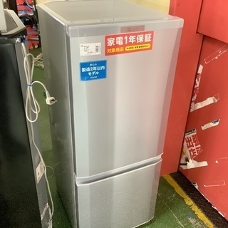 ミツビシ 2019年製冷蔵庫【トレファク草加店】