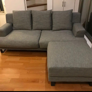 アルモニア オットマン Cielo | www.swedmaq.cl