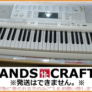 【引取限定】カシオ 電子ピアノ 中古品 ＬＫ-208 CASIO...
