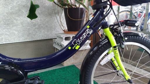 ヤマハ子供乗せ電動自転車 キッスミニアンSP ネイビーグリーン ヤマハ
