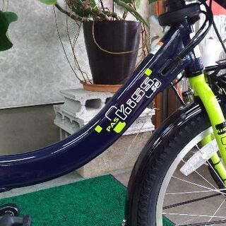 ヤマハ子供乗せ電動自転車 キッスミニアンSP ネイビーグリーン