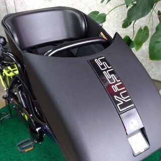 ヤマハ子供乗せ電動自転車 キッスミニアンSP ネイビーグリーン