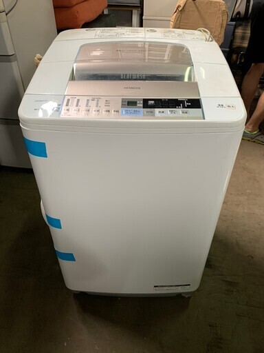 2014年製 HITACHI 9.0kg洗濯機 ビートウォッシュ BW-9SV