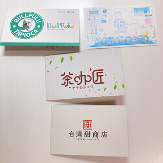 Bullpulu, 16tapi, 茶加匠, 台湾甜商店 タピオ...