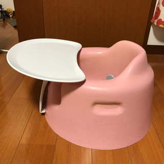 バンボ　テーブル付き　ピンク