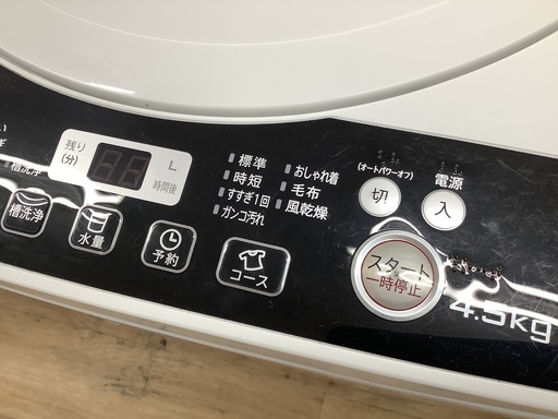 SHARP ES-G45RC 全自動洗濯機販売中!! 安心の半年保証付き!!