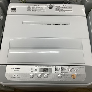 Panasonic NE-F50B11 全自動洗濯機販売中!! 安心の半年保証付き