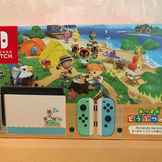 【新品・未開封】Nintendo Switch あつまれどうぶつ...