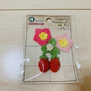 【手芸素材】お花・イチゴ